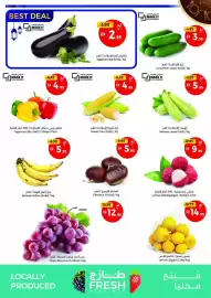 Union Coop catalogue Page 2