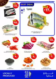 Union Coop catalogue Page 3