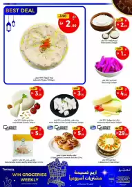 Union Coop catalogue Page 4