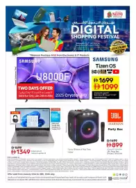 Nesto catalogue week 4 Page 1