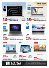 Nesto catalogue week 4 Page 8