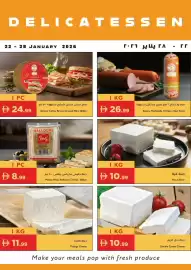 Istanbul Supermarket catalogue week 4 Page 3