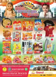 Grand Hyper Market catalogue Page 1
