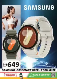 Grand Hyper Market catalogue Page 20