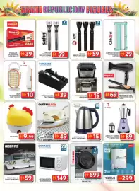 Grand Hyper Market catalogue Page 25