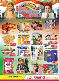 Grand Hyper Market catalogue Page 29