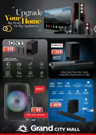 Grand Hyper Market catalogue Page 43