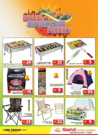 Grand Hyper Market catalogue Page 22