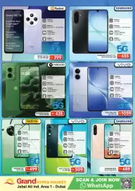 Grand Hyper Market catalogue Page 24