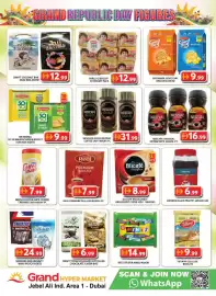 Grand Hyper Market catalogue Page 5