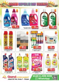 Grand Hyper Market catalogue Page 9