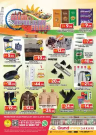 Grand Hyper Market catalogue Page 8