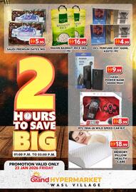 Grand Hyper Market catalogue Page 2