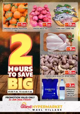 Grand Hyper Market catalogue (valid until 23-01)