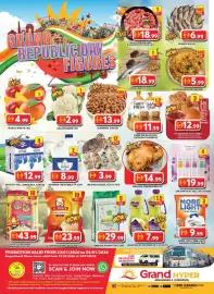Grand Hyper Market catalogue Page 1