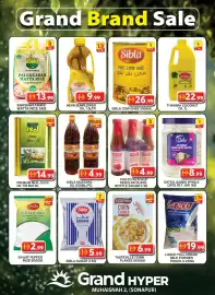 Grand Hyper Market catalogue Page 11