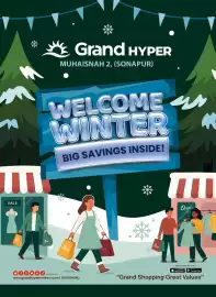 Grand Hyper Market catalogue Page 14