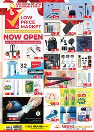 Grand Hyper Market catalogue Page 4