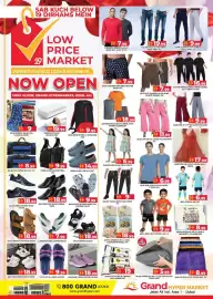 Grand Hyper Market catalogue Page 2