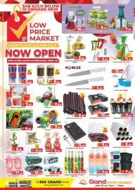 Grand Hyper Market catalogue Page 3