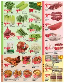 Btrust Supermarket flyer week 4 Page 3