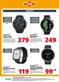 Volantino Comet Pagina 6