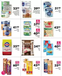 Save Hyper catalogue Page 12