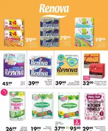 Save Hyper catalogue Page 14