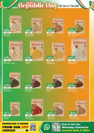 West Zone Supermarket catalogue Page 10