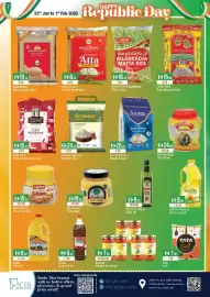 West Zone Supermarket catalogue Page 11