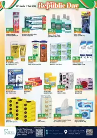 West Zone Supermarket catalogue Page 13
