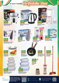 West Zone Supermarket catalogue Page 15