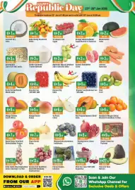 West Zone Supermarket catalogue Page 16