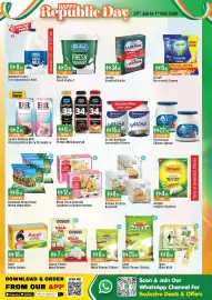 West Zone Supermarket catalogue Page 2