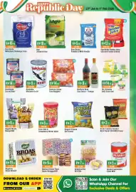 West Zone Supermarket catalogue Page 6