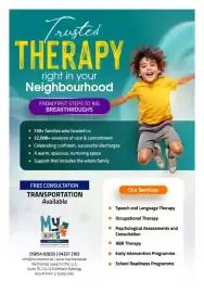 Bigmart leaflet Page 12