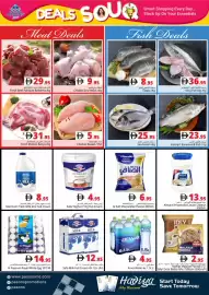 Pasons catalogue Page 3