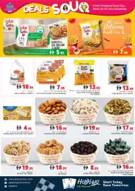 Pasons catalogue Page 4