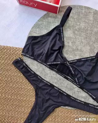 Catálogo Lencería Julieta (válido hasta 29-01)