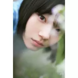 Catálogo Nikon semana 4 Página 4