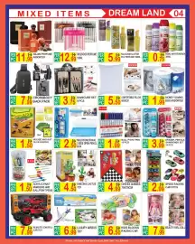 Dream Land Center catalogue Page 4
