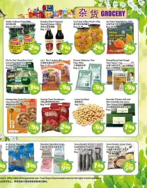 Food Depot Supermarket flyer week 4 Page 3