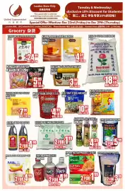 United Supermarket flyer week 4 Page 1