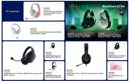 Canada Computers flyer week 4 Page 12