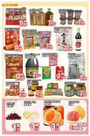 United Supermarket flyer week 4 Page 3