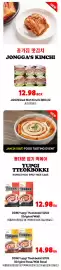 H-Mart flyer week 4 Page 4
