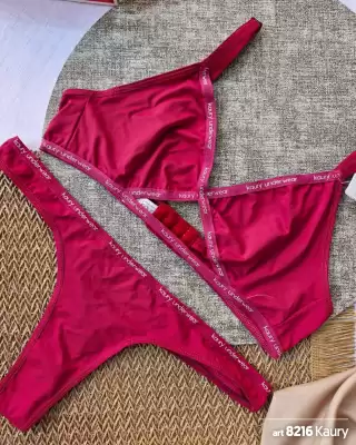 Catálogo Lencería Julieta (válido hasta 31-01)