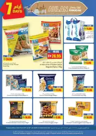 Armed forces cooperative society catalogue week 4 Page 5