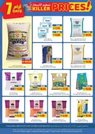 Armed forces cooperative society catalogue week 4 Page 6