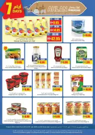 Armed forces cooperative society catalogue week 4 Page 7